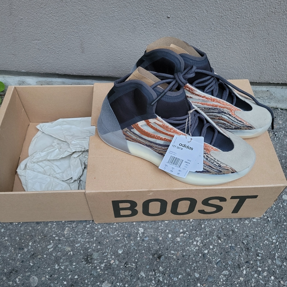 Yeezy Quantum
